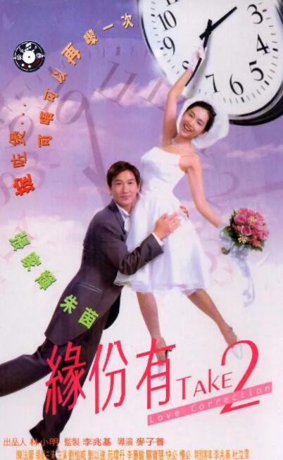 国产欧美日韩综合在线一